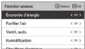 LG PREMTBB10 - Réglage d'économie d'énergie - 1