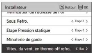 LG PREMTBB10 - Minuterie de protection(climatiseur) - 2