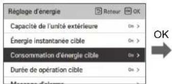 LG PREMTBB10 - Economie d'énergie - consommation d'énergie cible - 3