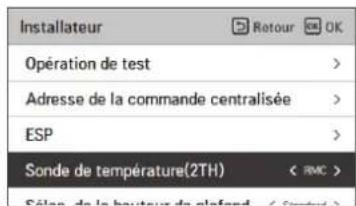LG PREMTBB10 - Réglage du capteur de température (2TH) (climatiseur / ventilateur DX) - 1