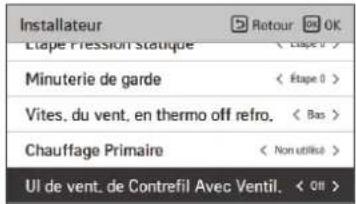 LG PREMTBB10 - Fonctionnement du ventilateur du climatiseur lie au paramétrage de la ventilation (climatiseur) - 1