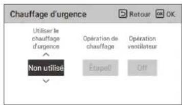 LG PREMTBB10 - Réglage du chauffage d'urgence (climatiseur) - 3