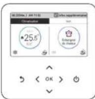 LG PREMTBB10 - Ecran d'interface - 1