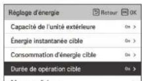 LG PREMTBB10 - Economie d'énergie - durée de fonctionnement cible - 3