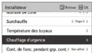 LG PREMTBB10 - Réglage du chauffage d'urgence (climatiseur) - 1