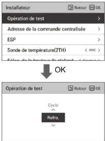 LG PREMTBB10 - Parametre Test (climatiseur / ventilateur DX) - 1