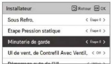 LG PREMTBB10 - Minuterie de protection(climatiseur) - 1