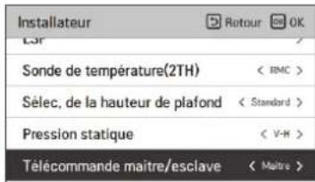 LG PREMTBB10 - Réglage de pression statique (climatiseur) - 2