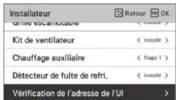 LG PREMTBB10 - Vérification de l'adresse de l'unité interieure (climatiseur / ventilateur DX) - 1