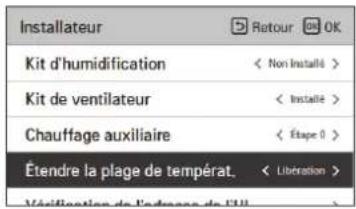 LG PREMTBB10 - Étendre la plage de température (climatiseur) - 1