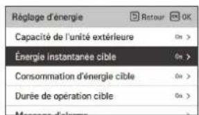 LG PREMTBB10 - Economie d'énergie - réglage de puissance instantanée cible - 4