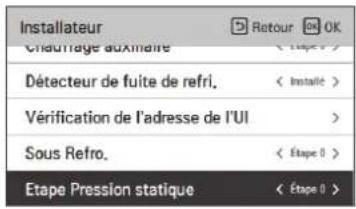 LG PREMTBB10 - Réglage de la pression statique par niveau (climatiseur) - 1