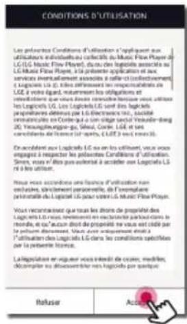 LG NP8540 - Prise en main de l'application Music Flow Player - 1