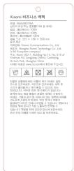 Xiaomi Mi Business Backpack - 11