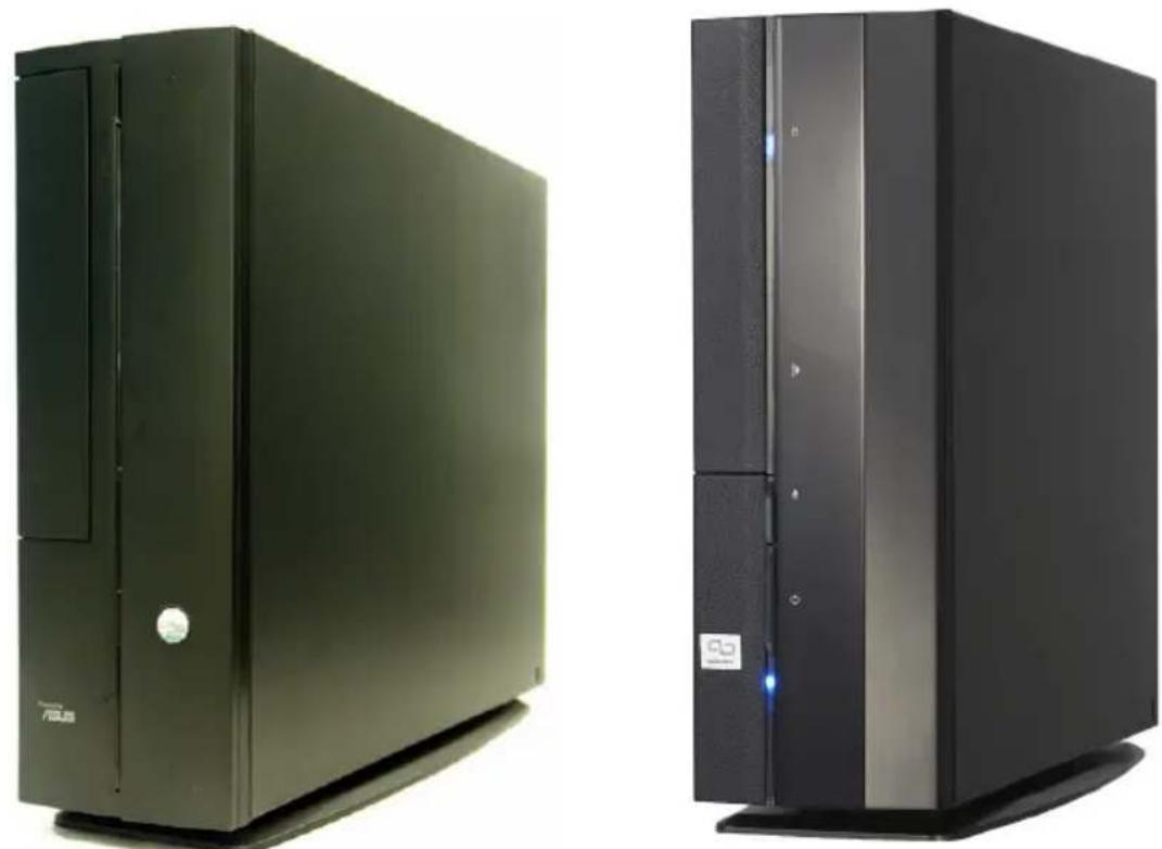 ASUS P2P5945G - P1-P5945G/P2-P5945G - 1