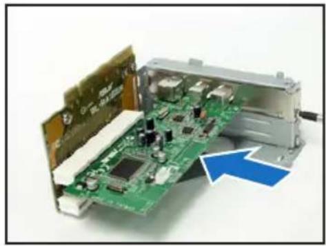 ASUS P2P5945G - 확장 카드 설치 - 3