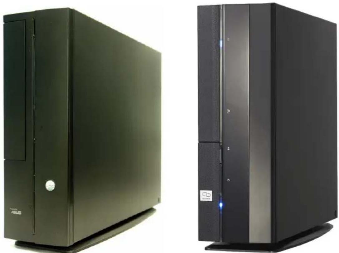 ASUS P2P5945G - Installation Manual - 1