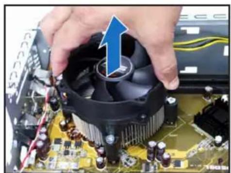 ASUS P2P5945G - 커버 제거 - 6
