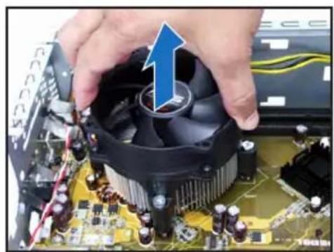 ASUS P2P5945G - 去除 CPU 风扇 - 1
