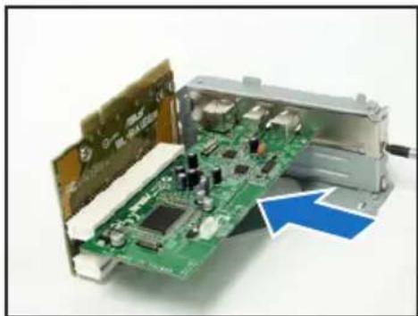 ASUS P2P5945G - 拡張カードの取付け - 3
