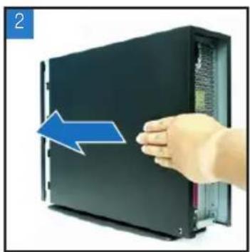 ASUS P2P5945G - 커버 재설치 - 1