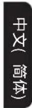 PHILIPS DVP3258 - 选择性连接 (续) - 1