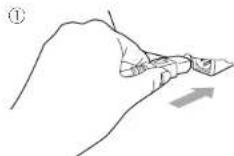 PANASONIC SRCN108 - 將所需米稠重（米）量杯約150 - 6