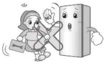 LG GT32WPP - When using the refrigerator - 2