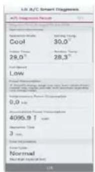 LG USUW186K3A0 - Smart Diagnosis - 4