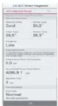 LG USUW186K3A0 - Smart Diagnosis - 3