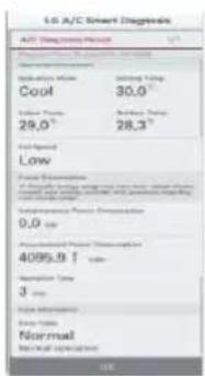 LG USUW186K3A0 - Smart Diagnosis - 4