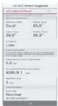 LG USUW186K3A0 - Smart Diagnosis - 4