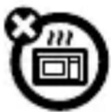 ZEBRA SF600 - les substances liquides - 1