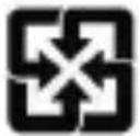 ZEBRA SF600 - Symbol Key - 4