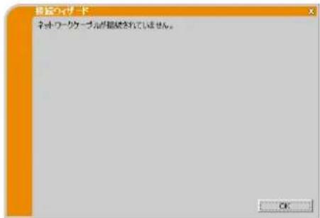 Christie LW551i - A ロせ一ジ - 1