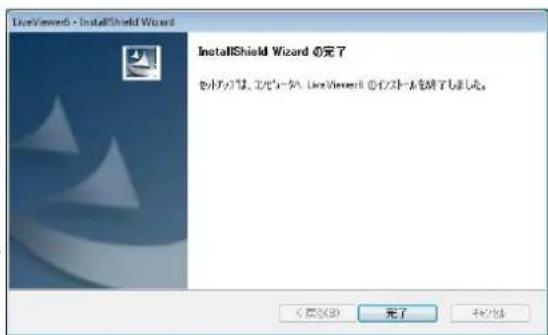 Christie LW551i - 未知 - 7