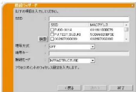 Christie LW551i - 书知书 - 2