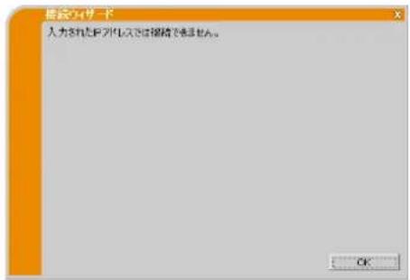 Christie LW551i - # - 3