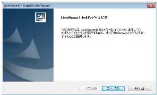 Christie LX601i - 未知世 - 3