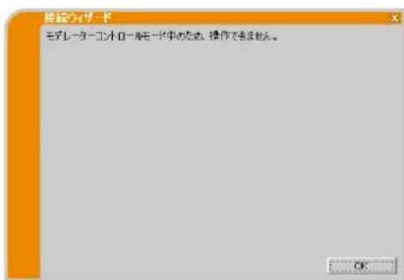 Christie LX601i - 书知世 - 8
