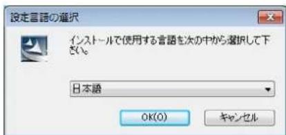 Christie LX601i - 未知世 - 2