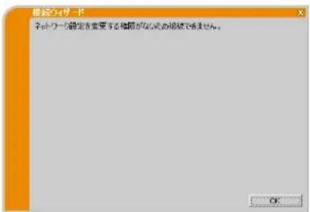 Christie LX601i - A ロせ一ジ - 3