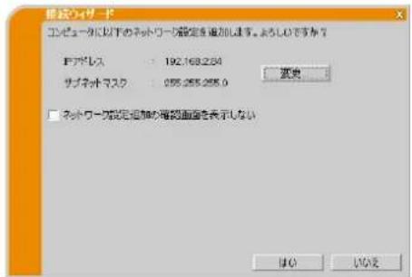 Christie LX601i - A ロせ一ジ - 6