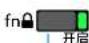HP Wireless Premium - HP USB 键盘高级版 - 2