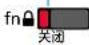 HP Wireless Premium - 功能锁开关 - 1