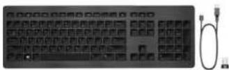 HP Wireless Premium - Getting Started - 5