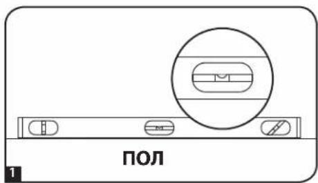 Tripp Lite SmartRack SR42UBZ4 - CONSERVEZ CES INSTRUCTIONS - 26