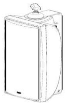 TANNOY DVS 6 - DVS (EN54) - Abmessungen - 3