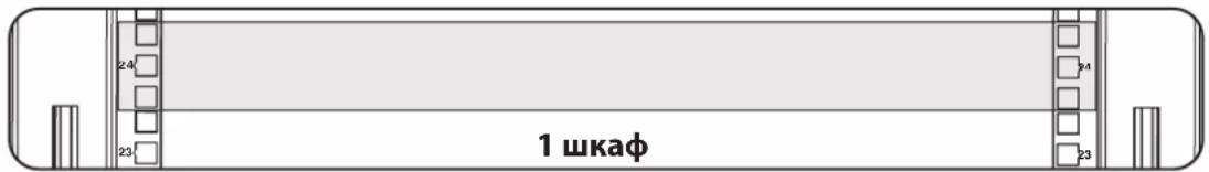 Tripp Lite SmartRack SR18UB - YctaHOBka o6OpydoBaHnIa - 1