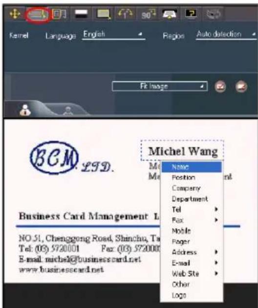 TARGUS AWU04CA - 4.3.WorldCard Recognizing Partial Content of a Card Entry - 1